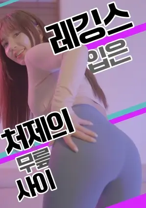 山海情剧照